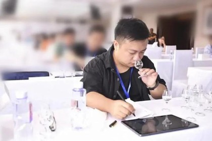 喜讯｜皇台酒业技术中心陈庆祥被聘为中国食品协会第十届全国白酒评委