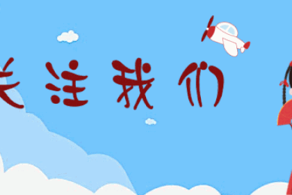 一百种材料加在一起？ 那么我应该喝我的酒还是用它漱口？