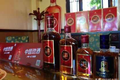 金酒和东酒，都是男人的“加油站”，有什么区别？ 了解后饮用更有益