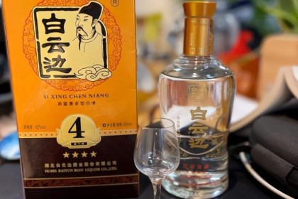 湖北喝酒怪现象：酒桌上没有白云，偏爱这4款“便宜酒”