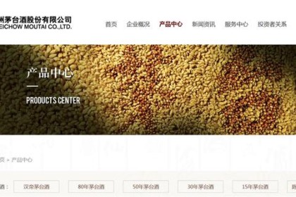 三经报道｜“年份酒”称号再起争议：压缩模糊空间的酒龄并非衡量品质的唯一标准