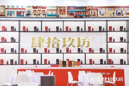 四时酒坊孔雀令、习酒窖1988、清华郎，这三款茅台酒越藏越好