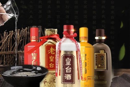 皇台酒是如何脱困的？