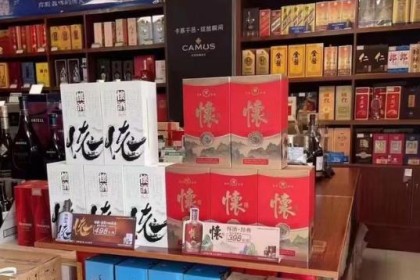 被众多大商一致看好的国泰怀酒将如何加速市场网络布局？