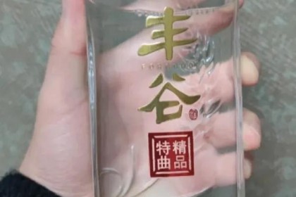 四川名酒评测：风谷特曲VS玉蝉特曲，当地人告诉你哪个更好喝