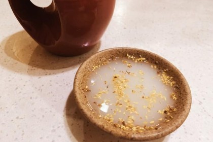 饮浓酒，品传统文化