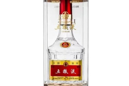 盘点三款五粮液高端产品，你见过哪一款？