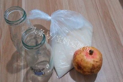 自制石榴酒：无添加，放心喝，三种方法教你快速剥石榴籽