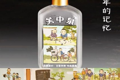 浅析市场上黄酒与黄酒的不同叫法与理解