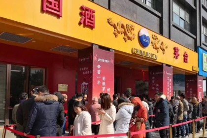 专家解析：茅台为什么不火了？  “3”个理由很现实，你同意吗？