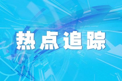 传统与现代的融合赋能现场白酒的快速发展