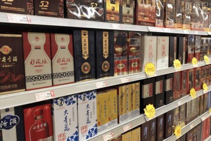 6月购酒指南：618今年你喝过酒吗？  100多种白酒漏攻略