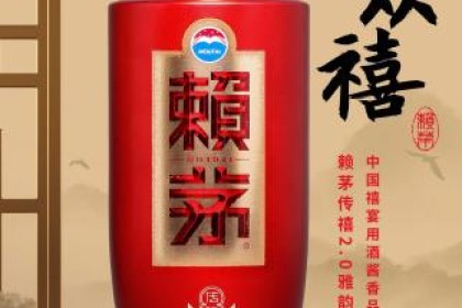 什么是赖茅酒？ 为什么90后也喜欢喝赖茅酒？