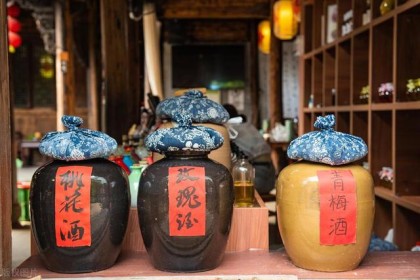 中国古代有哪些酒文化？