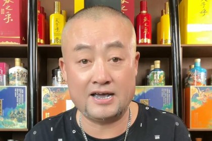 “白酒鼻祖”与“液体黄金”较量，谁胜谁负？  #酒文化