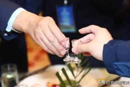 建议理解：职场酒局，想要引起上司注意，切记这4件事不要做