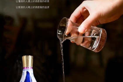 如何选择白酒？ 有经验的酒友教你少花钱不上当