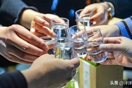 酒类游戏，为什么有人喜欢有人讨厌？ 这3点酒桌礼仪，早知早受益