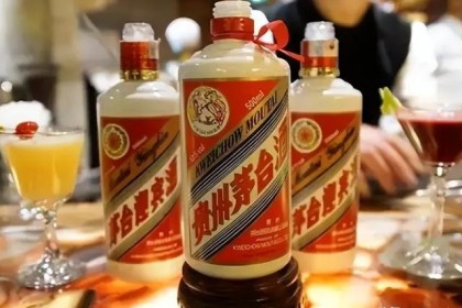 飞天茅台迎来“三连跌”，一瓶昔日一瓶难求的硬通货即将跌落神坛？