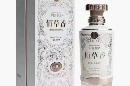 我很高兴做白酒批发商，但我只能喝一半：东酒草药好吗？