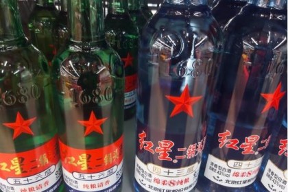 都是红星二锅头，蓝瓶和绿瓶有什么区别？ 味道差很多，建议了解后再购买