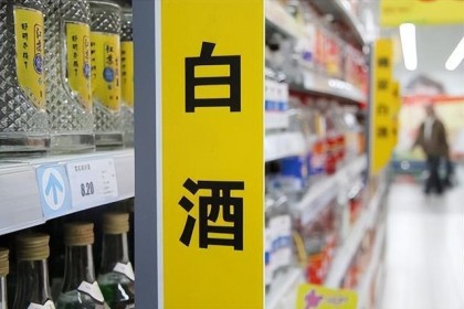 库存难，价格难。  2023年，白酒还能再飞吗？