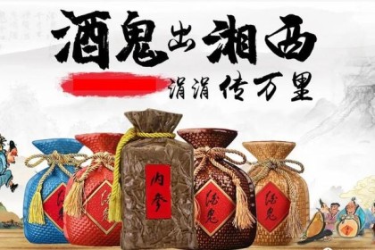2023年将是醉酒华丽转身与惨淡现实的关键一年