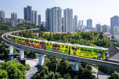 余姚建城300周年，老字号同仁堂又玩出新花样