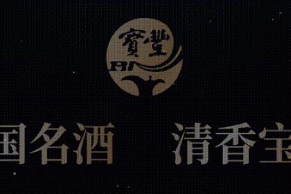 宝峰酒百日大战丨开启千人畅饮，盛夏“金”色即将爆发
