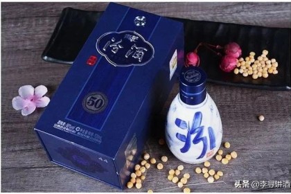 八大品牌，喝遍天下香酒