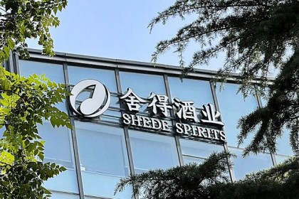 舍得酒业副总裁韦伟上任不到两年就辞职。 他是前复星高管
