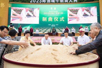 天时地利的“双螺旋”塑造了郎酒独特的基因