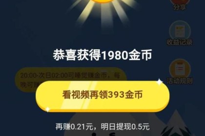 《品酒指南：红酒、白酒、啤酒综合解析》