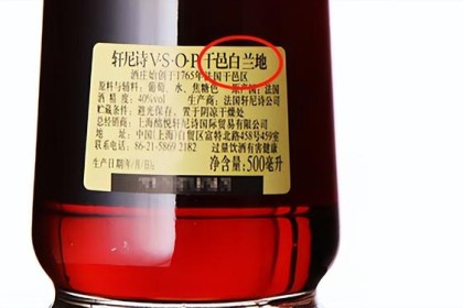 龙舌兰酒：3 个被误解的观点，重新发现龙舌兰酒