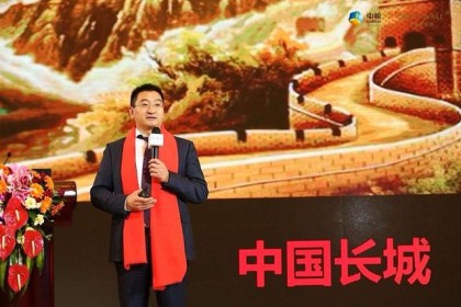 李氏长城酒新政