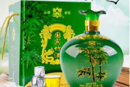 你喝过竹叶青酒吗？