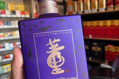 价格不到200元，一款高档白酒，口感好，待客是有面子的礼物