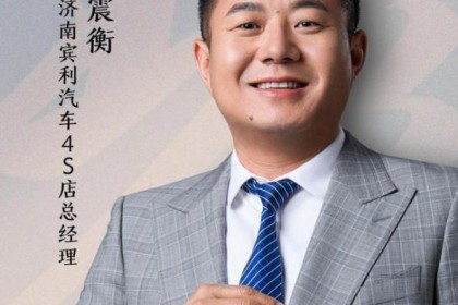 臻久人物｜王振恒：“人”的温度赋予产品灵魂