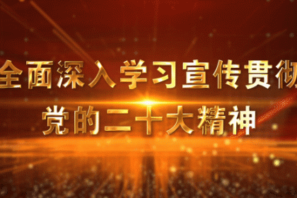 点燃【中国葡萄酒大爆炸】品鉴会，长城酒让爱酒人士直呼“太满足”
