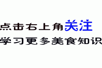 喝红酒，从外行到专家，记住这5点就可以了