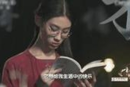 中国诗词大会上与酒有关的诗句，你都看懂了吗？