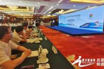 “2022中国杏花村国际葡萄酒博览会”将于8月19日在汾阳举办