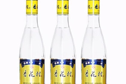 “杏花村”酒升级强势回归，将给陕西淡瓶酒市场带来怎样的冲击？