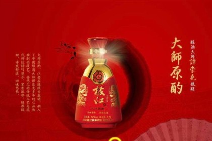 贵州酒后，江苏百变集团再出手，收购湖北枝江酒业71%股权