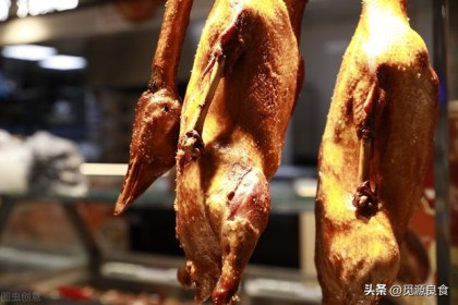 广东奇葩吃法：一只“鹅头”卖1000元，鹅肉却成了礼物，看不懂