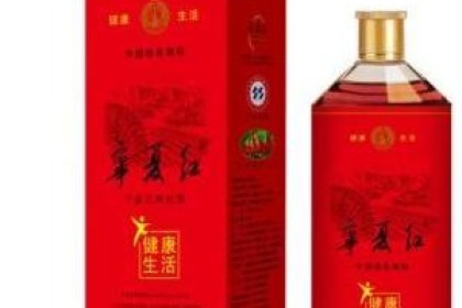 宁夏红枸杞酒是一种很有名的保健酒