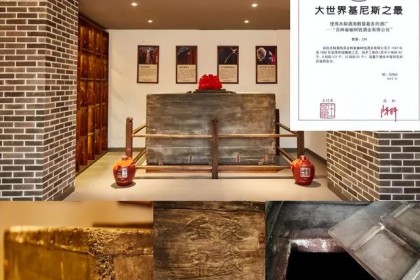 中国酒文化06 | 揭秘酒海聚首背后的故事，与老余一家结下不解之缘